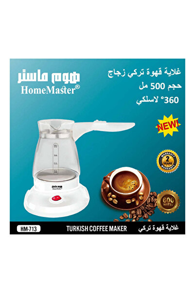 HOME MASTER Home Master 500ml Glass Turkish Coffee Kettle