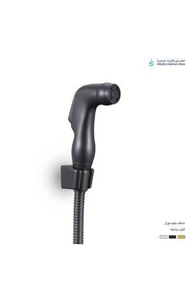 Pluto شطاف بلوتو أسود مع لى