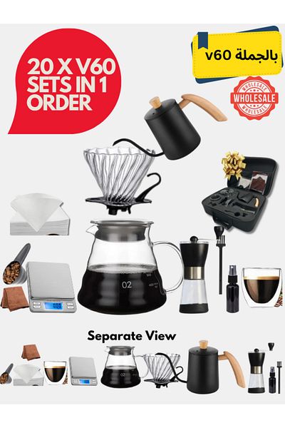 DOPPİO 20 x DOPPIO 12 Pcs V60 Premium Pour Over Manual Coffee Maker with Manual Grinder Dripper Set