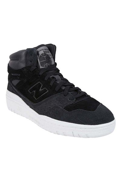 New Balance Junya Watanabe X New Balance Bb650 Sneakers