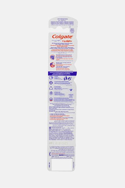 Colgate 360 Gold Charcoal Toothbrush