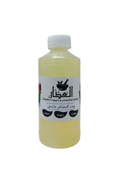 AK زيت البشام 450مل