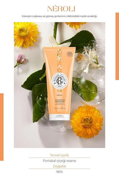 Roger&Gallet جل دوش نيرول 200 مل