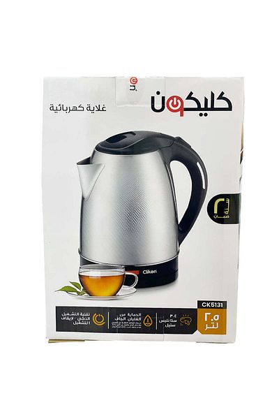 CLIKON Clikon 2.5L Stainless Steel Electric Kettle