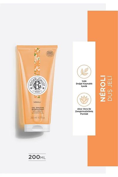 Roger&Gallet جل دوش نيرول 200 مل