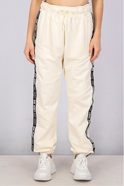 Lorna Jane Women Comfort Training Tracksuit Pants, Cream