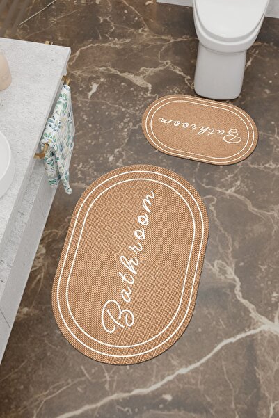 Charmbi Wicker Patterned Eco Bath Mat, Non-Slip Base, Machine Washable, Digital Printing Set of 2