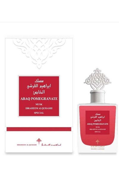 IBRAHEEM AL.QURASHI Ibrahim Al-Qurashi Private Musk