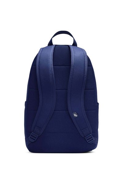 Nike Elemental Backpack 2.1