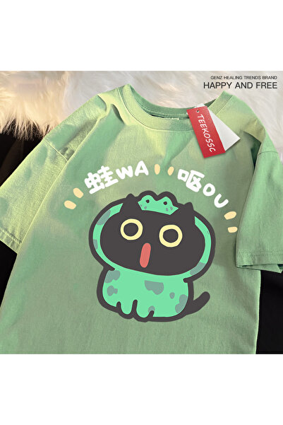 StartMore تي شيرت Y2k Vintage تي شيرت لعب الأدوار على شكل قطة ضفدع