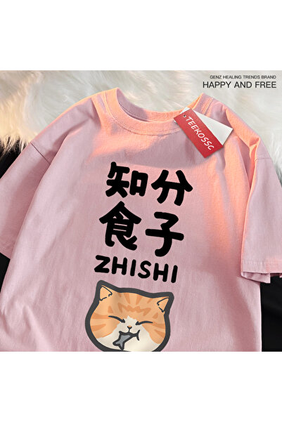 StartMore تي شيرت Y2k Vintage تي شيرت Foodie Cat Fish Fun Food Print
