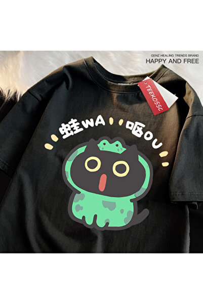 StartMore تي شيرت Y2k Vintage تي شيرت لعب الأدوار على شكل قطة ضفدع