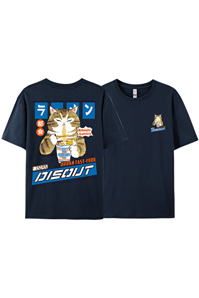 StartMore Y2K Vintage T-Shirt Tee Harajuku Cat Cartoon Eating Noodles