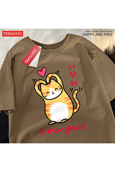 StartMore تي شيرت Y2k Vintage تي شيرت Saranghae كارتوني لطيف على شكل جرو