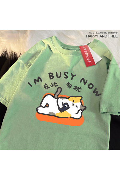 StartMore تي شيرت Y2k Vintage تي شيرت Im Bust Now Lay مطبوع عليه قطة عادية