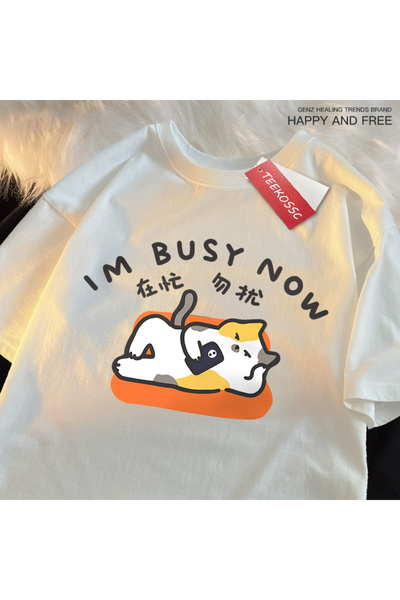StartMore تي شيرت Y2k Vintage تي شيرت Im Bust Now Lay مطبوع عليه قطة عادية