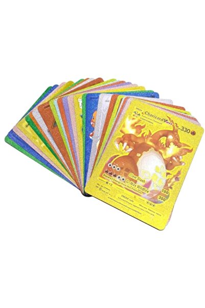 victiny Set 50 de cărți Pokemon aleatorii, Rainbow Collections VMAX