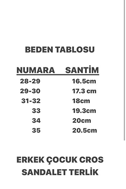 Hızlı Al صنادل كروس للأطفال والرضع. شباشب كروس للشاطئ وحمام السباحة للاستخدام اليومي للأطفال
