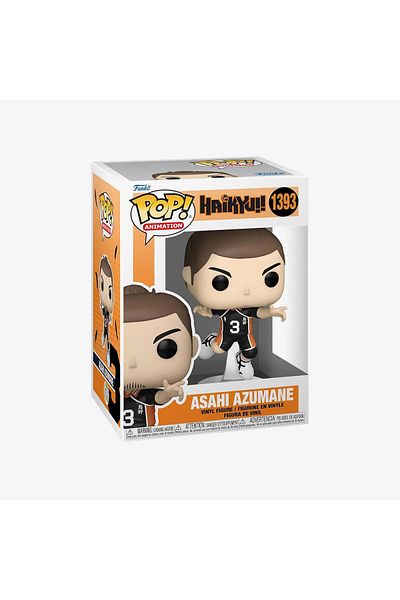 Funko Pop Animation: Haikyu! Asahi Azumane. # 1393