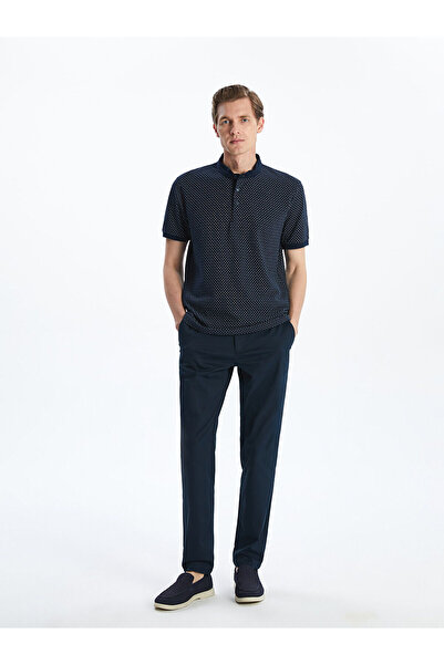 LC Waikiki Nevavm Slim Fit Men's Chino Pants with a Difference