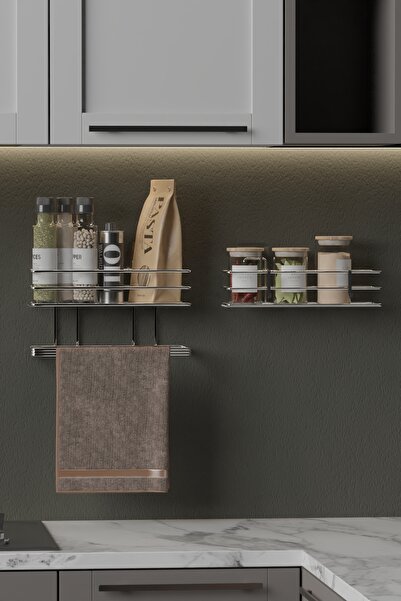 Hill Homes 2 li Set Yapışkanlı Krom Gümüş Askılı Baharatlık Mutfak Rafı Tezhah Havluluk Düzenleyici