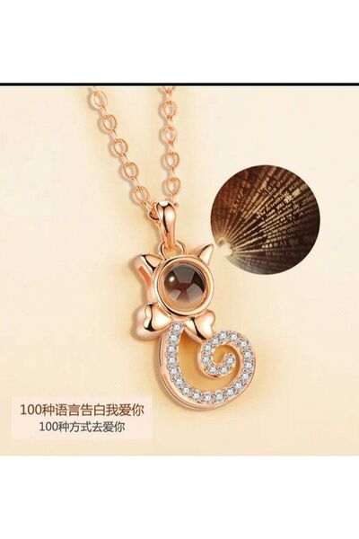 Shiklik MODA قلادة القط الحبيبة - رسالة حب بـ 100 لغة