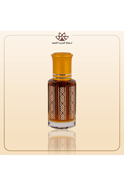 Arjowan Al Jazeera عطر عنبر طبيعي توله 12 جرام