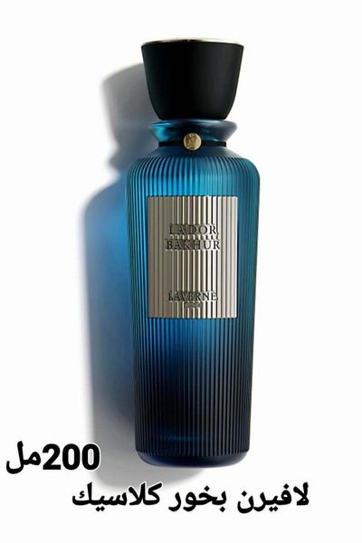 Laverne As Laverne Lador Classic Incense - 200 ml