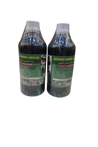 Advansea زيت اديفاسي الهندي لبعشبي الاصلي 500 جرام علبتين