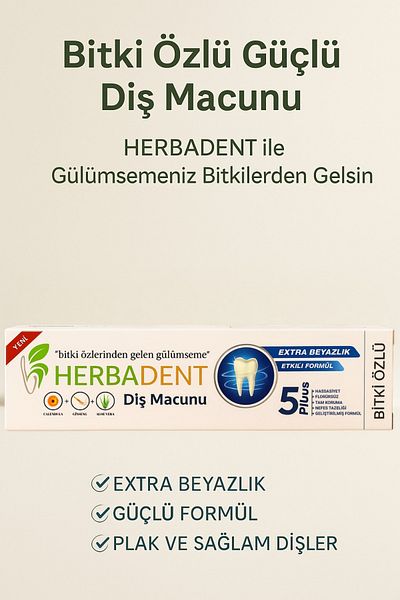 BİZİMHEKİM معجون أسنان بخلاصة نباتية خالي من الفلورايد للأسنان الحساسة، 50 مل × 2 قطعة (إجمالي 100 مل)