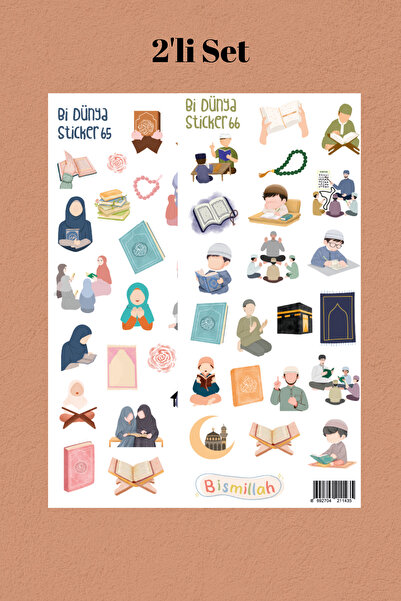 Bi Dünya Haber Hafız İslami 2'li Sticker Set