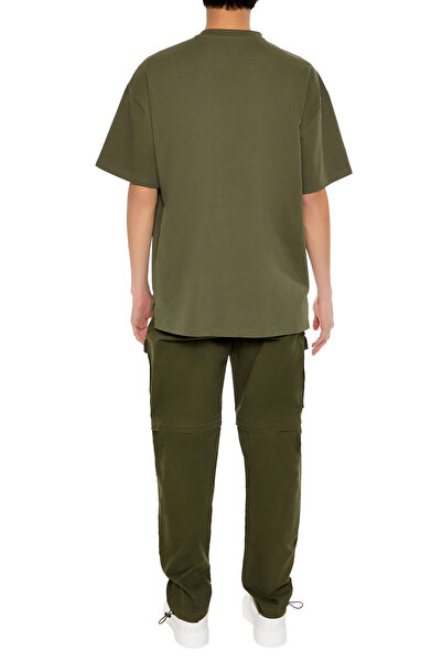 Forever 21 Kargo Jogger Pantolon