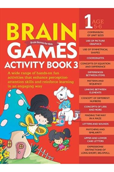 Om Books International كتاب أنشطة ألعاب العقل 3