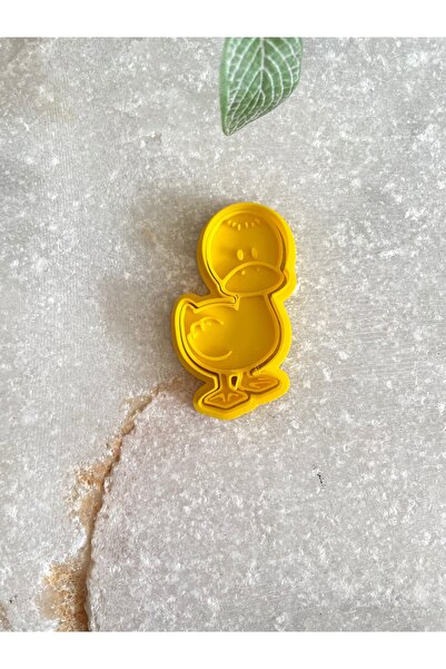 By Selen Suyolcu ختم وقاطع البط