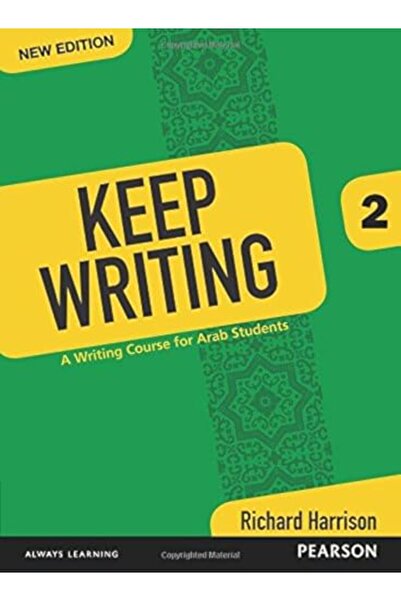 Profile Books Ltd آلة انعدام المساءلة: لماذا تتخذ الأنظمة الكبيرة قراراتٍ سيئة؟