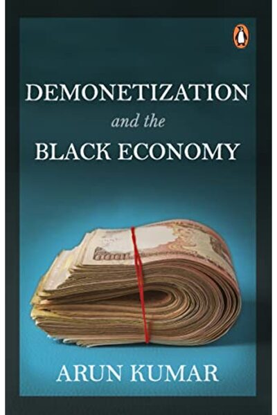 John Wiley & Sons Inc عناصر الاستثمار الكمي