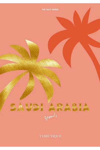 St. Martin'S Griffin رواية دولية لا هوادة فيها لجو ليدجر وفريق روغ