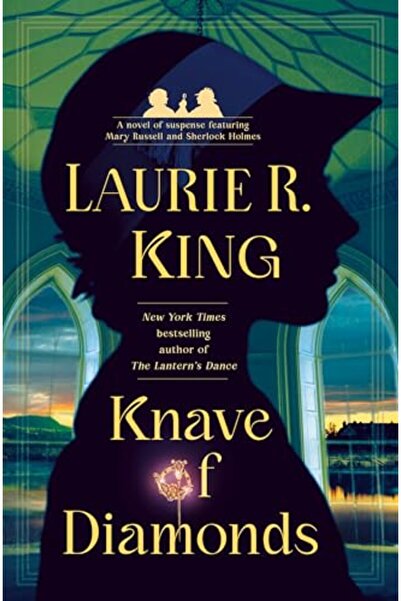 Penguin Random House خادم الألماس