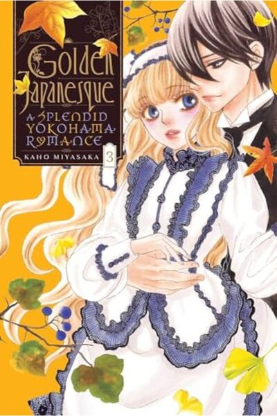 Little, Brown & Company رواية يابانية ذهبية: رومانسية يوكوهاما الرائعة، المجلد 3
