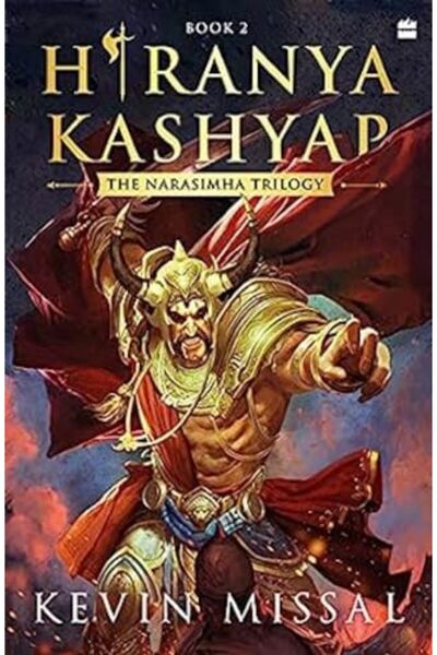 Harpercollins India هيرانيكاشيب