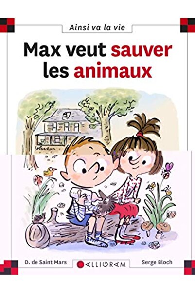 Ulysses Press العلاج باستخدام ثنائي ميثيل سلفوكسيد: الدليل الكامل للعلاجات ال...