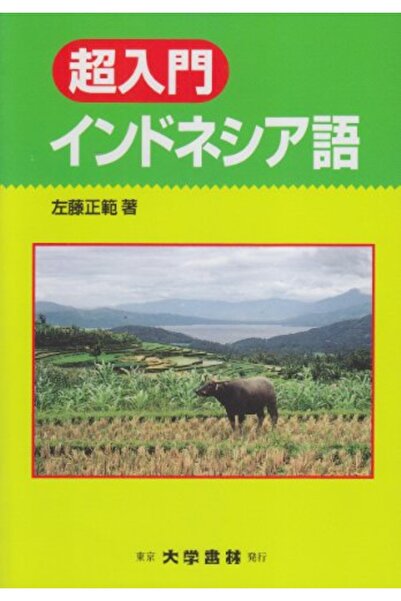 TURNING POINT لولو وبلو - حكاية لبؤة نباتية وسمكة ودودة وصداقتهما الأكثر غرابة