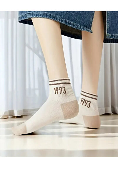 İbrahim Berk 5 Pairs Ankle Length Summer Booties Socks – Cotton, Seamless Toe, Women's Socks Set