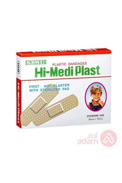Hi-Medi Plast ضمادات الجروح 100 قطعة