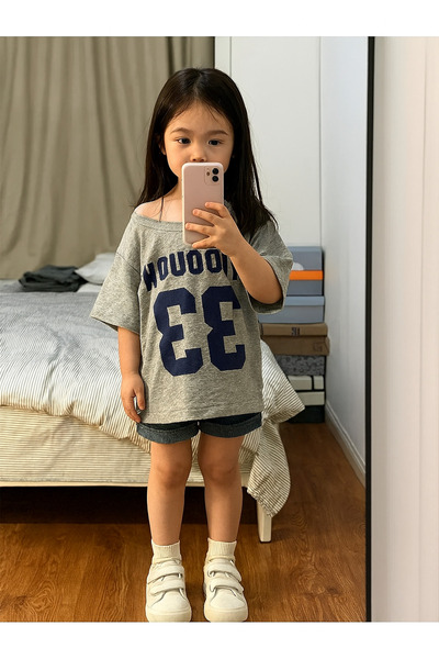 NoVibe Tricou oversize 100% bumbac cu imprimeu Oywouos pentru copii