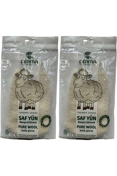 Derma Naturel Therapy Pure Wool Bath Glove T-485 (Set of 2)