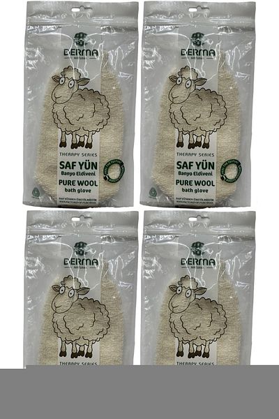 Derma Naturel Therapy Pure Wool Bath Glove T-485 (Set of 4)
