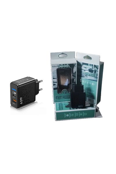 BM Universal Compact GaN 65W Fast Charger with Dual USB Ports - Universal