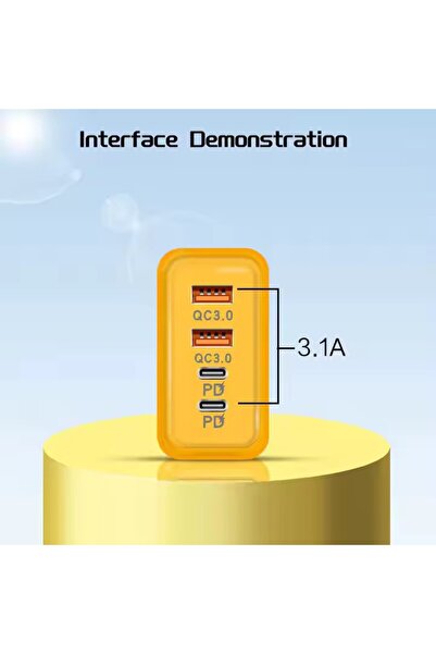 BM Universal 120W fast charger, yellow, with 2 PD ports and 2 USB ports (5V/2A) Universal