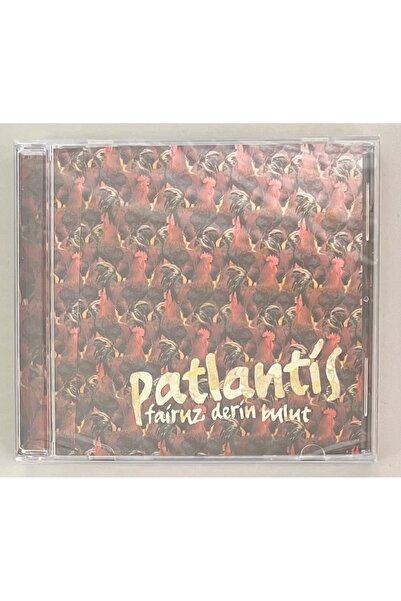 Ada Müzik Fairuz Deep Cloud Patlantis Cd (قرص مضغوط من الطبعة الأصلية الصفرية...